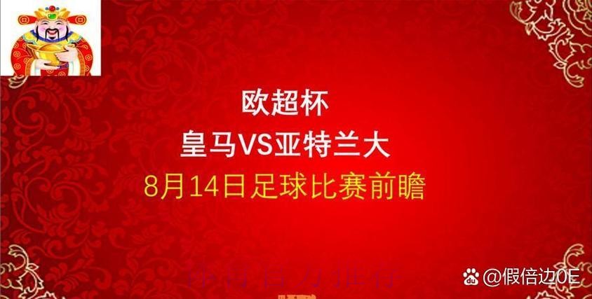 卡斯蒂亚的孩子! 皇马向巴斯克斯提供1年续约合同
