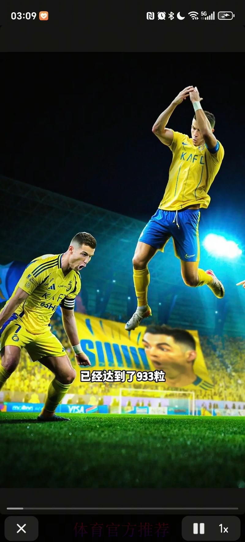 2026美加墨世界杯高清直播靠谱吗