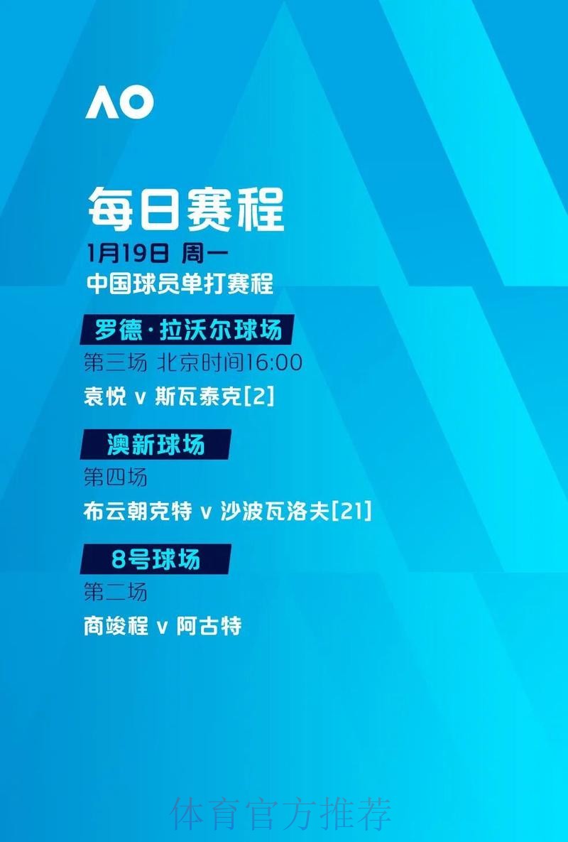 世界杯滚球入口全站精彩尽享 世界杯滚球入口全站精彩尽享